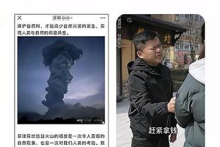 188金宝慱亚洲体育APP下载截图3